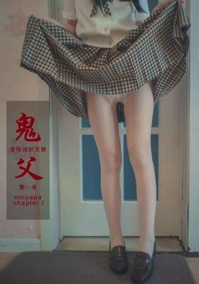 漂亮的秘书电影_高清完整版免费在线观看
